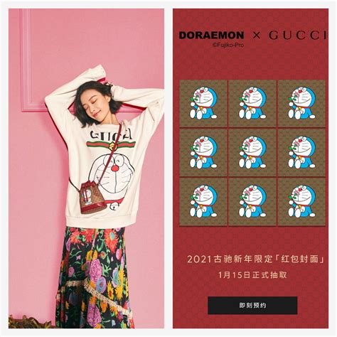 gucci produzione cina